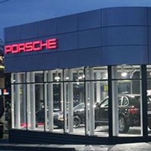 Автосалоны Евпатории