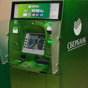 Банкоматы Евпатории