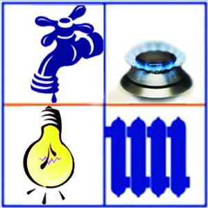 Коммунальные службы Евпатории