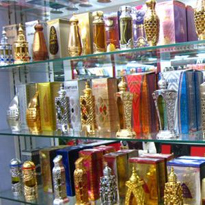 Парфюмерные магазины Евпатории