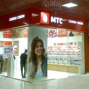 Салоны связи Евпатории