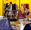 Магазины одежды и обуви в Евпатории
