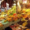 Рынки в Евпатории