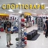 Спортивные магазины в Евпатории