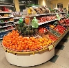 Супермаркеты в Евпатории