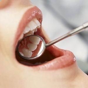 Стоматология Евпатории