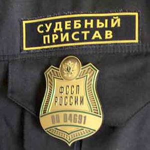Судебные приставы Евпатории
